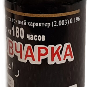Германская Овчарка — таблетки для повышения потенции