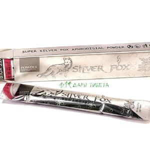 Саше женского возбудителя Silver Fox (Серебряная Лиса)