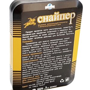 Таблетки для повышения потенции «Снайпер»