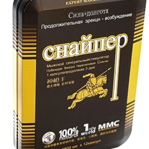 Таблетки для повышения потенции "Снайпер"