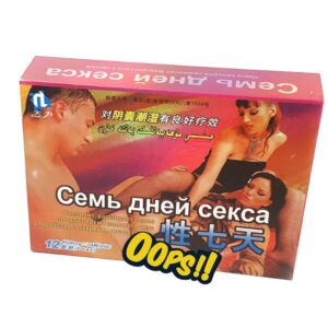 Семь Дней Секса