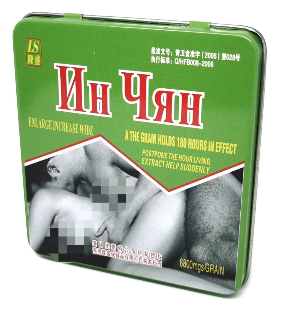 Ин Чян средство для потенции
