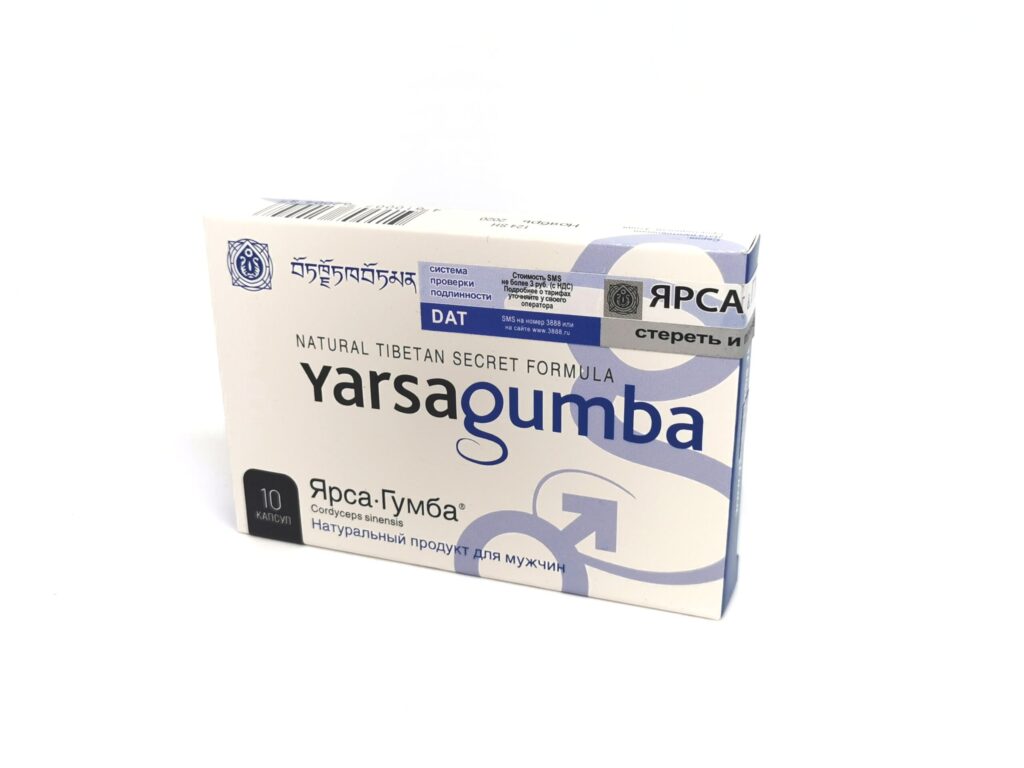 Средство для потенции Ярсагумба (Yarsagumba)