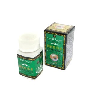Арабская Ви*гра «Arab Vi*gra»