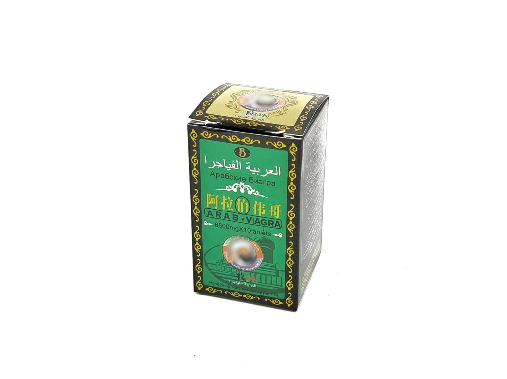 Арабская Ви*гра «Arab Vi*gra»