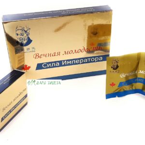 Сила Императора