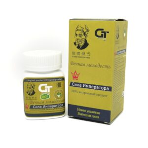 Сила Императора Вечная Молодость GT