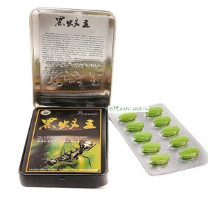 Black Ant King «Королевский Черный Муравей»