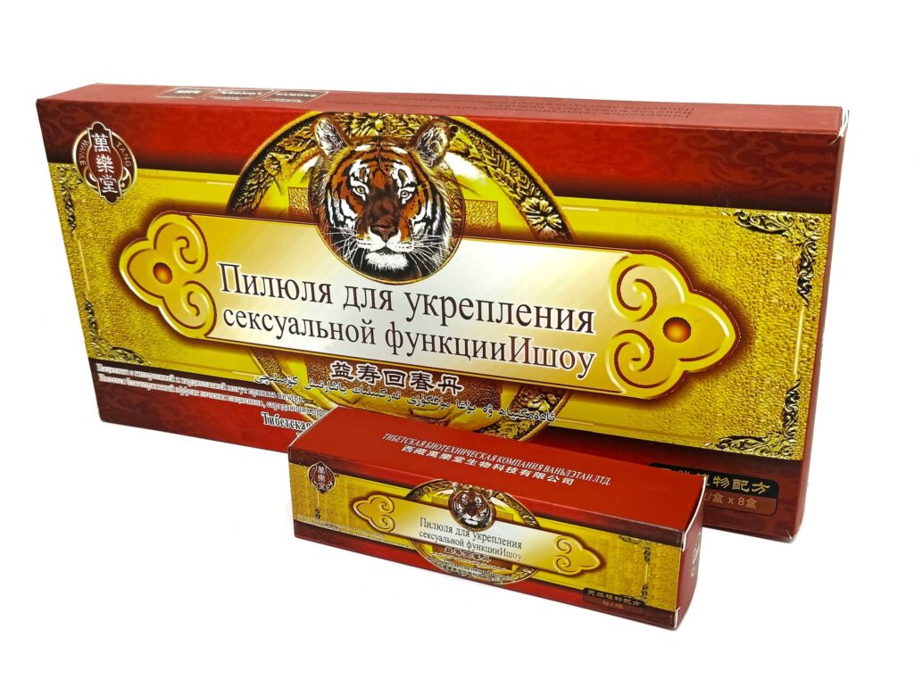 Пилюли для укрепления сексуальной функции «Ишоу»