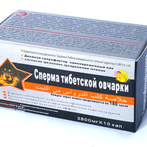 Сперма Тибетской Овчарки