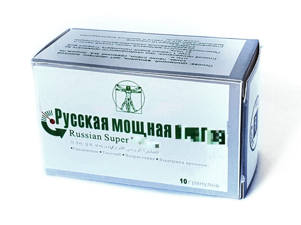 Русская Мощная Ви-гра