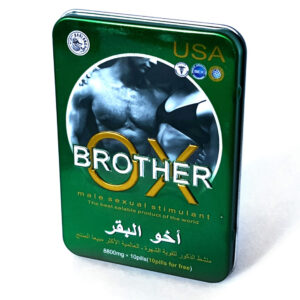 Brother OX 8800 мг