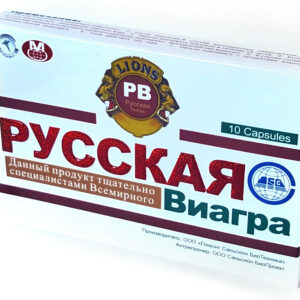 Новая Русская Ви*гра
